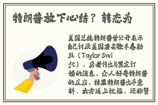 蜜桃成熟时5D